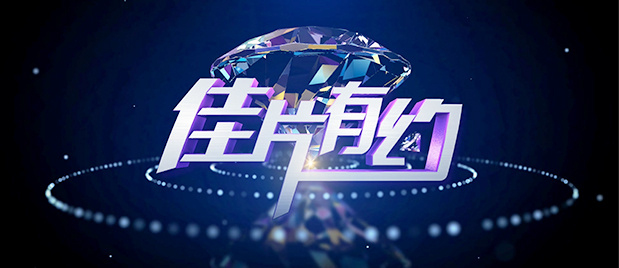 亚洲免费二区三区
